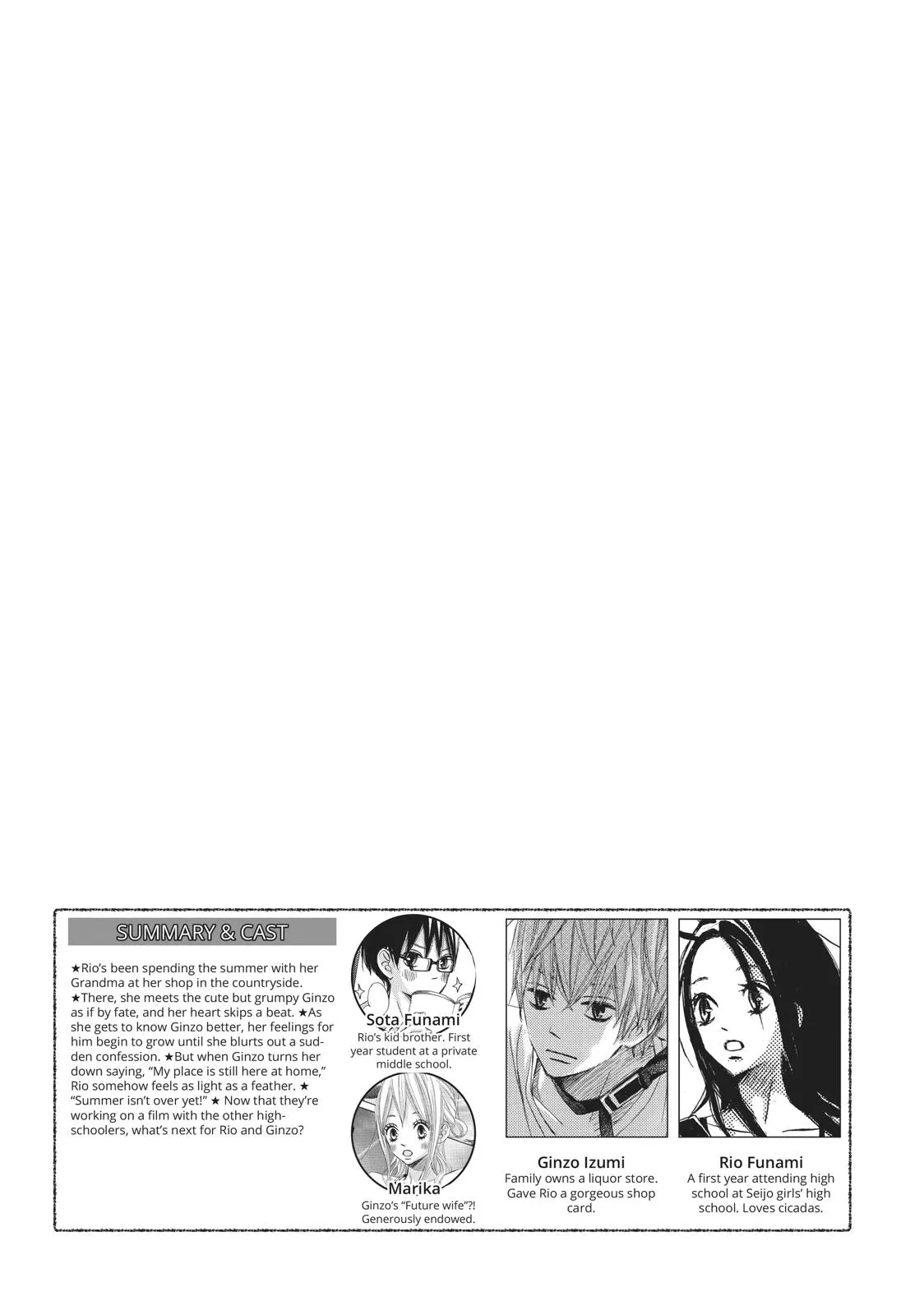 Read Ao Natsu chapter 9 image 4 on Lezhin
