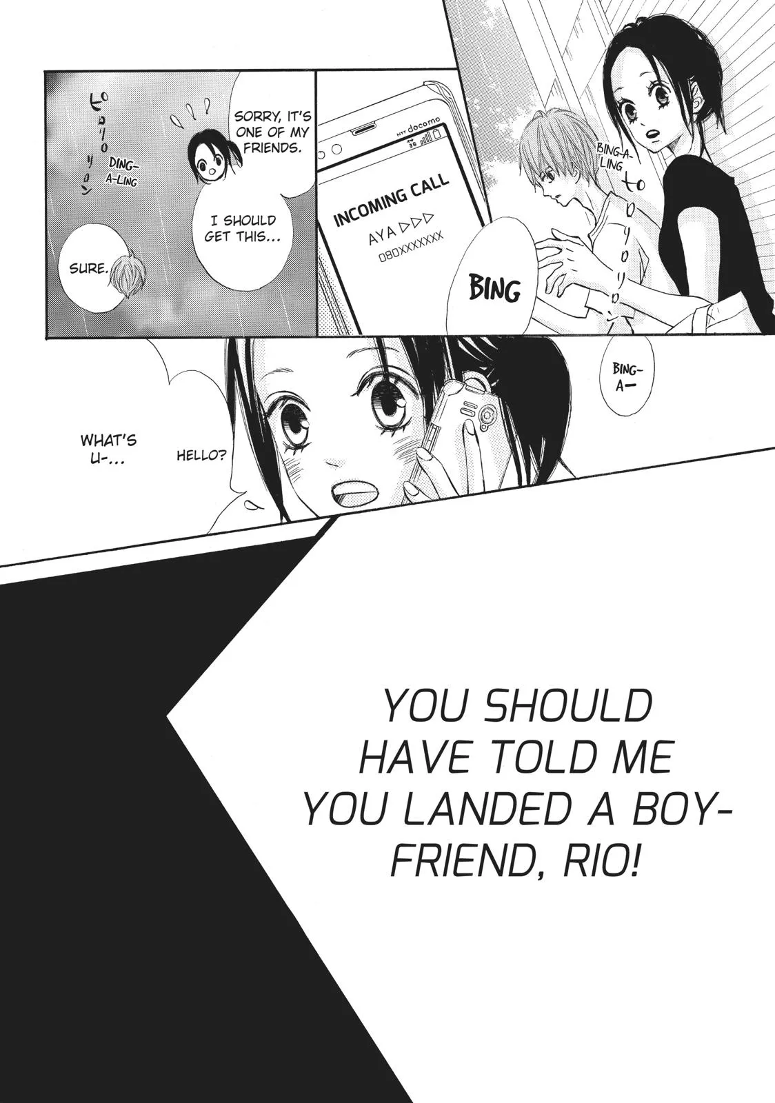 Read Ao Natsu chapter 9 image 42 on Lezhin