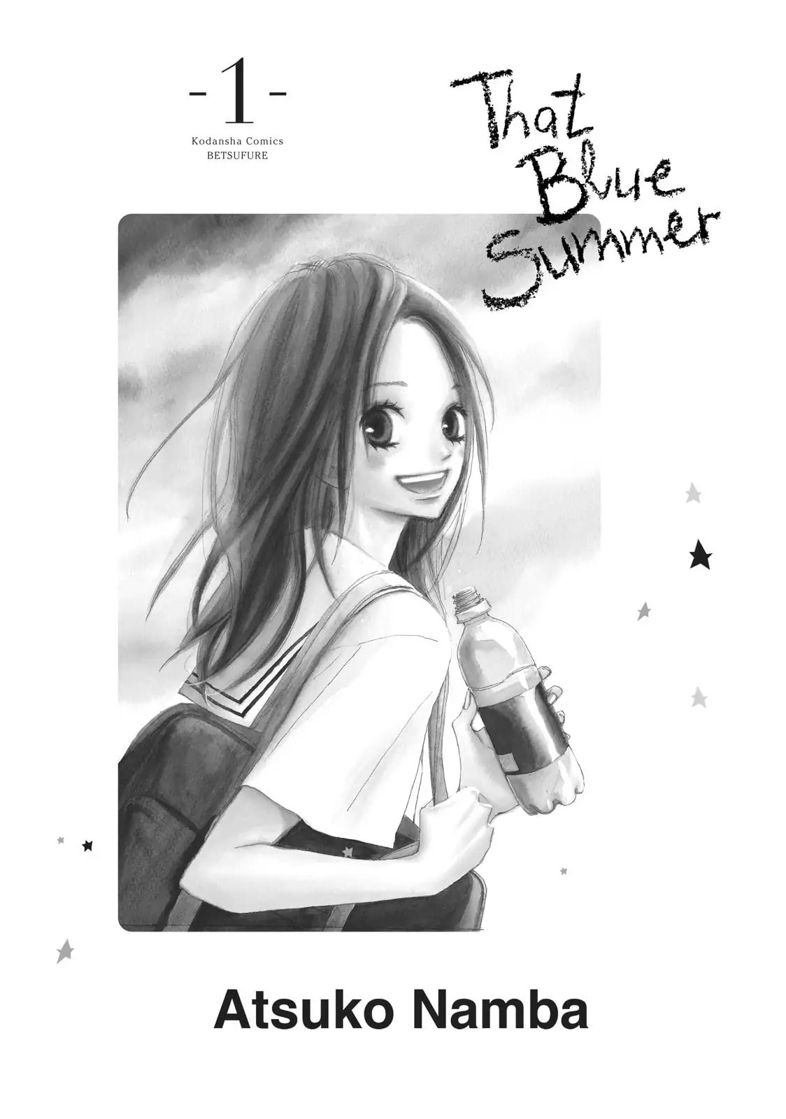Read Ao Natsu chapter 1 image 1 on Lezhin