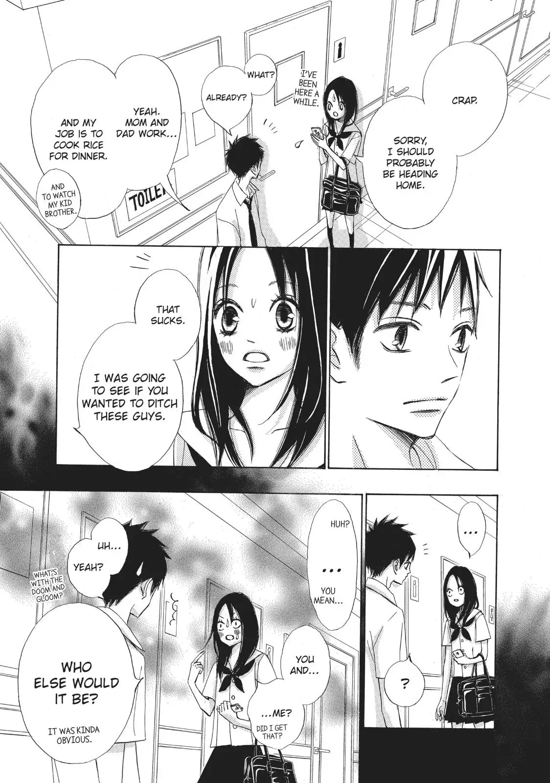 Read Ao Natsu chapter 1 image 13 on Lezhin