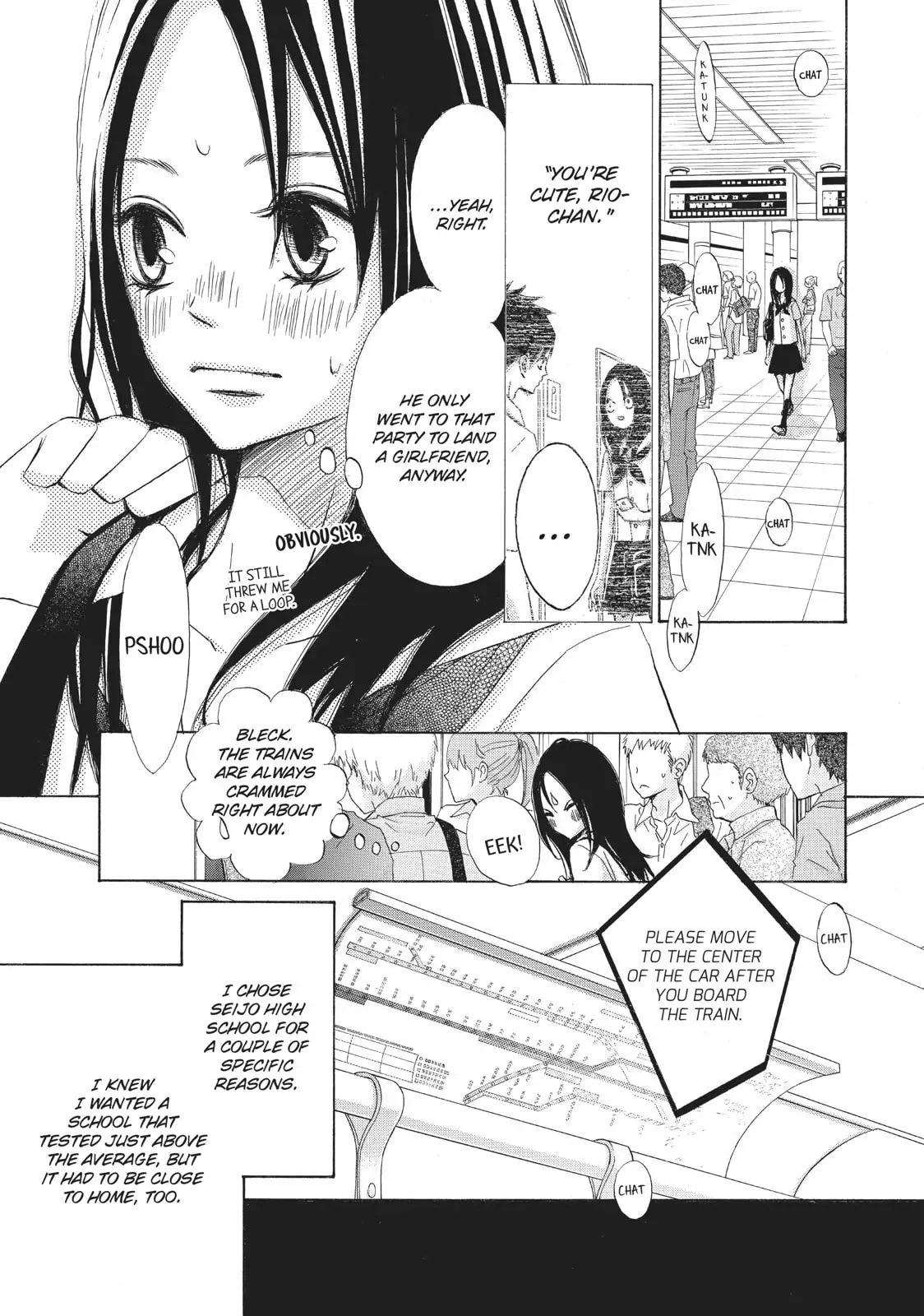 Read Ao Natsu chapter 1 image 15 on Lezhin