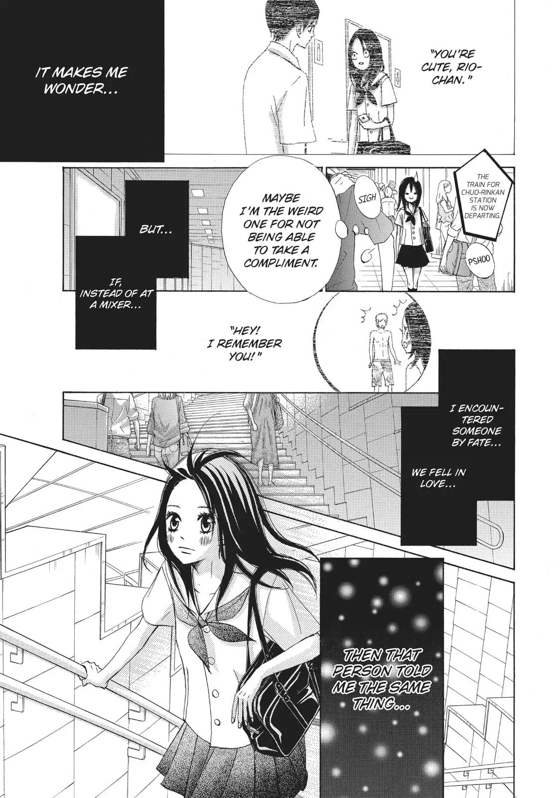 Read Ao Natsu chapter 1 image 17 on Lezhin