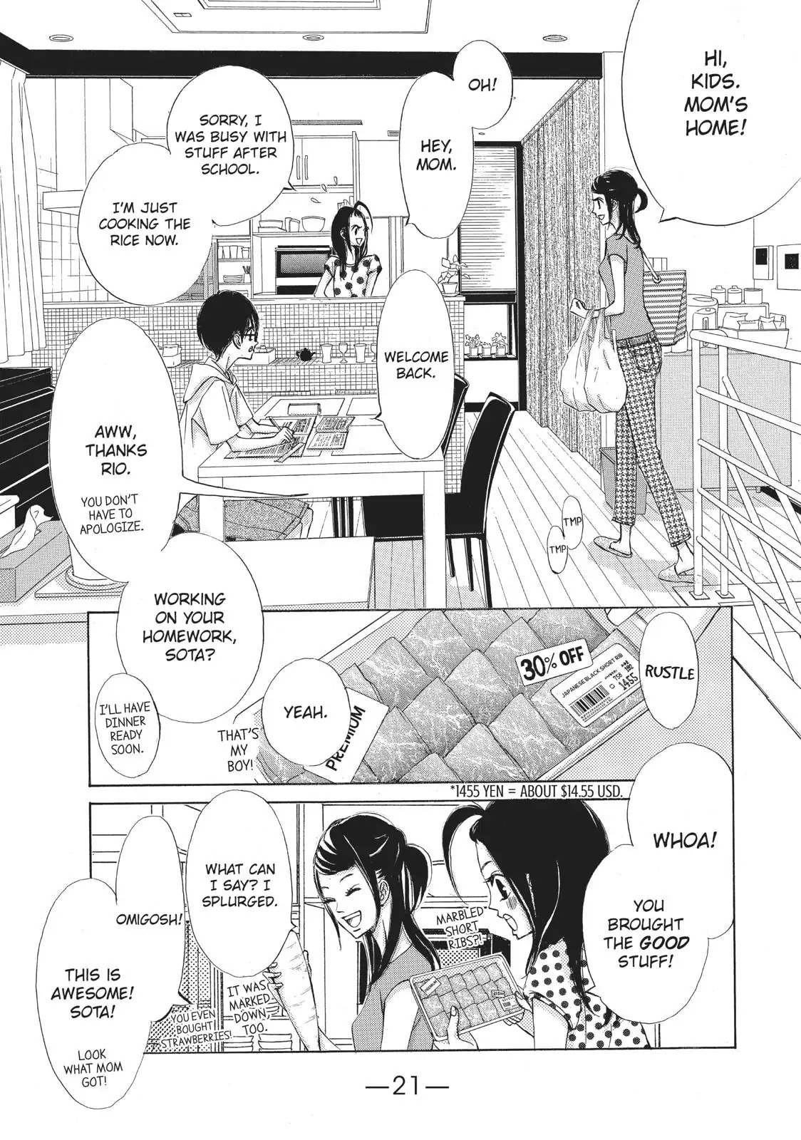 Read Ao Natsu chapter 1 image 19 on Lezhin