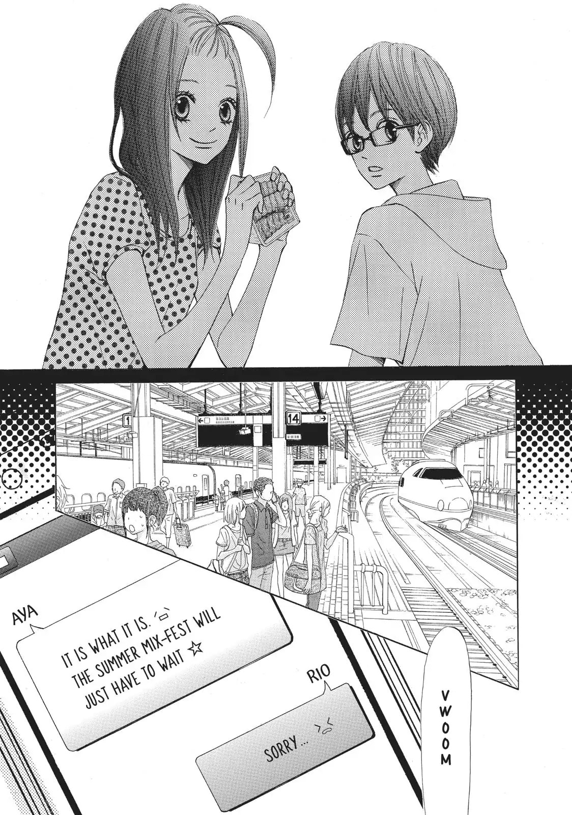 Read Ao Natsu chapter 1 image 21 on Lezhin