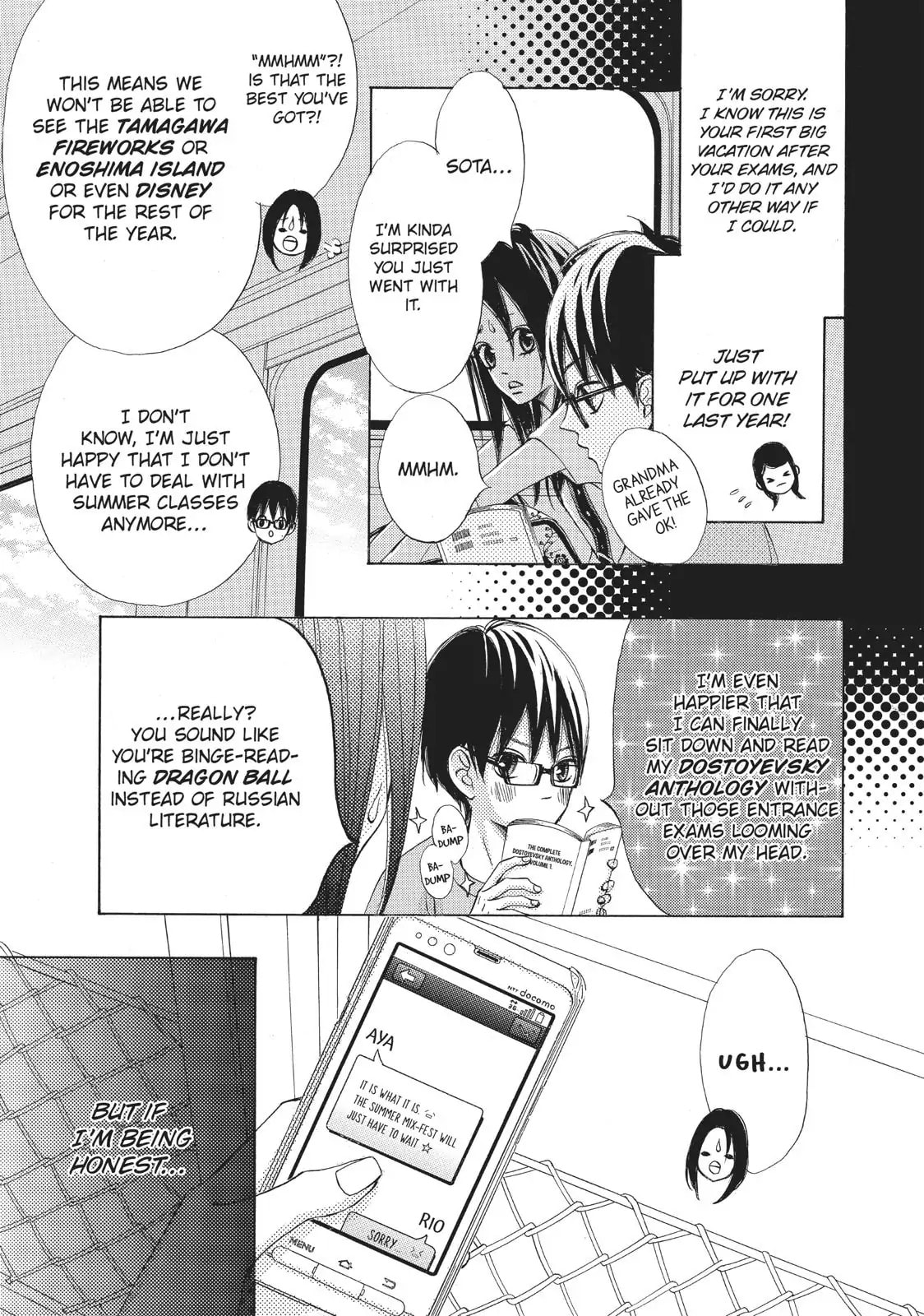 Read Ao Natsu chapter 1 image 23 on Lezhin
