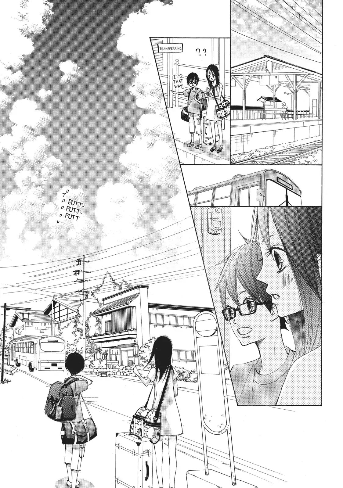 Read Ao Natsu chapter 1 image 25 on Lezhin