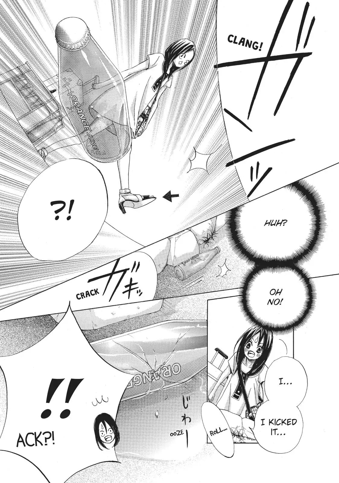 Read Ao Natsu chapter 1 image 28 on Lezhin