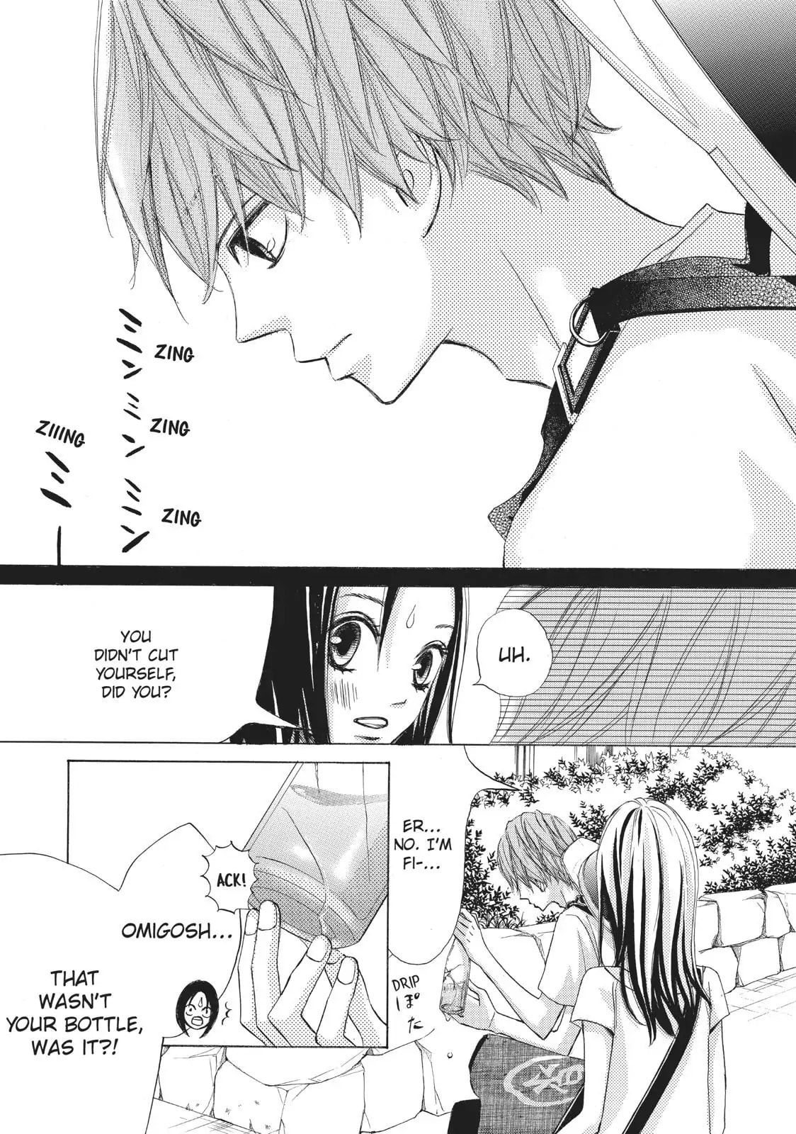 Read Ao Natsu chapter 1 image 31 on Lezhin