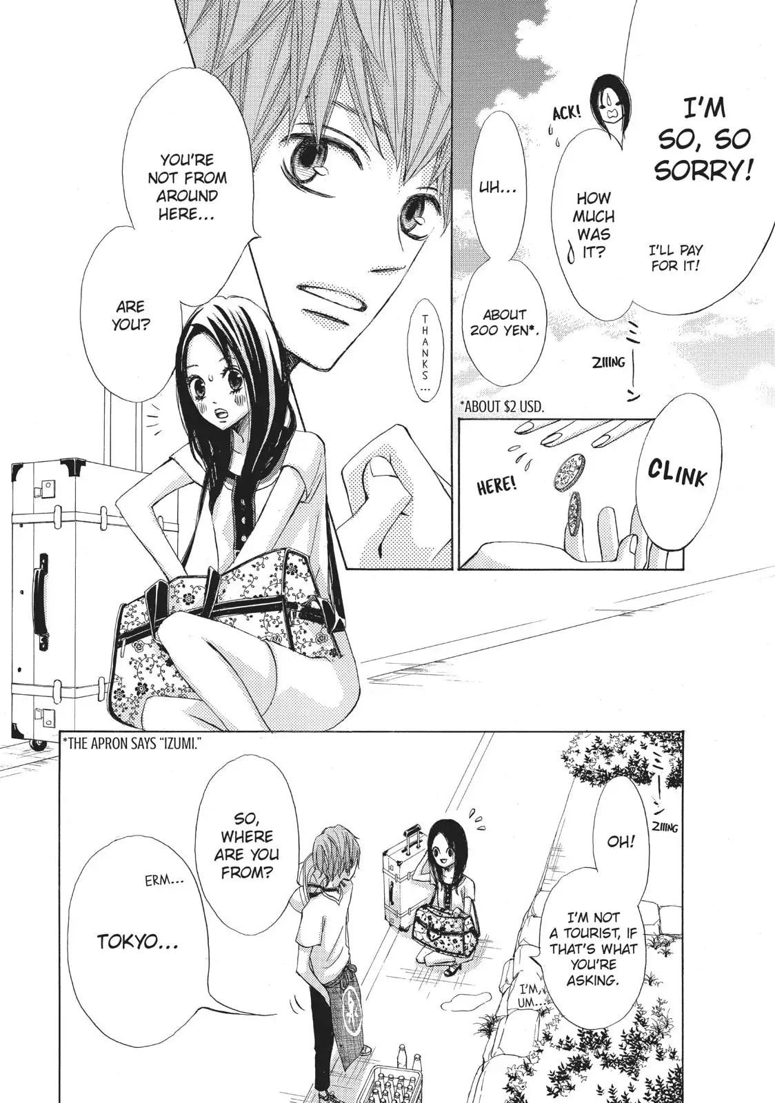 Read Ao Natsu chapter 1 image 32 on Lezhin