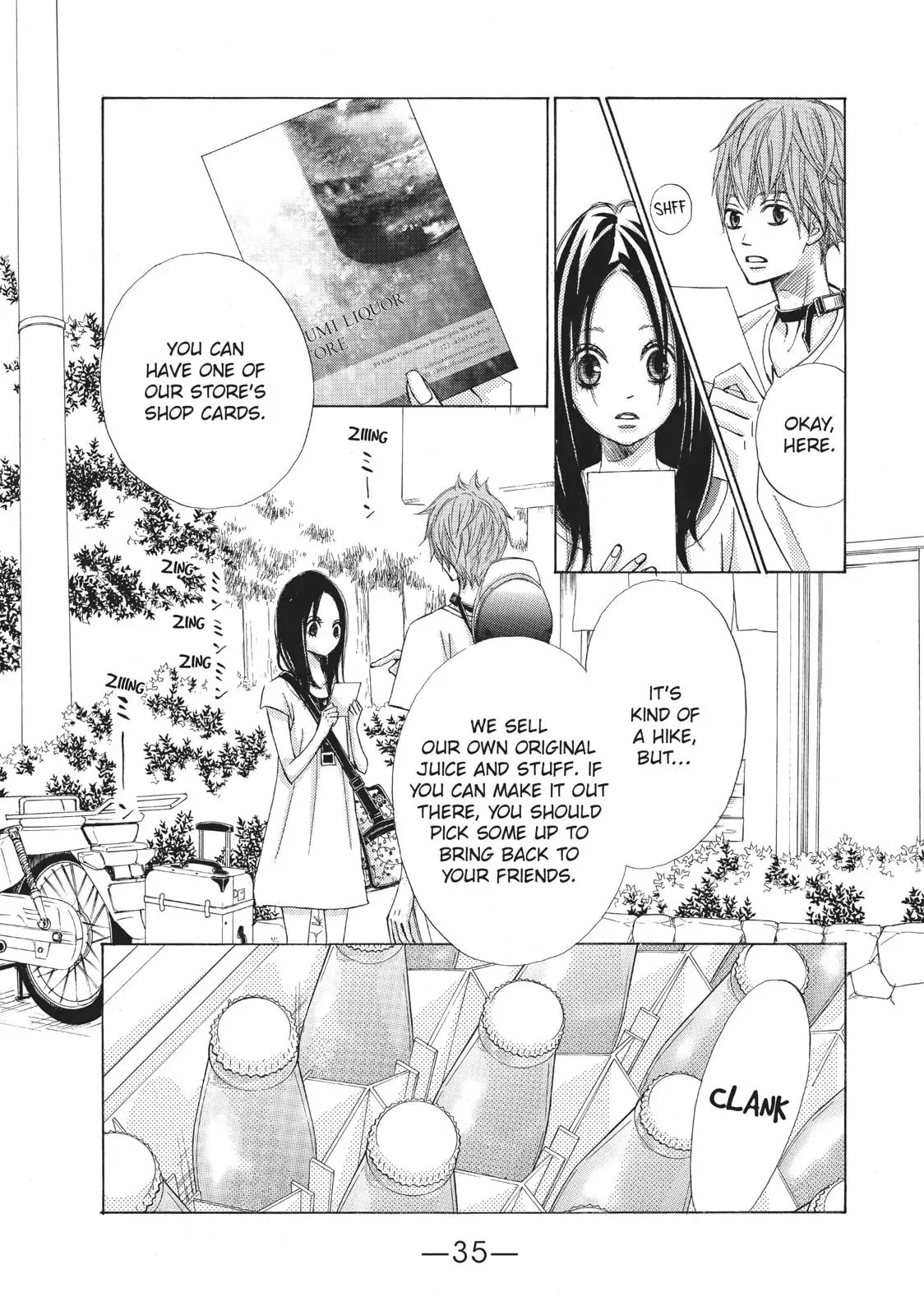 Read Ao Natsu chapter 1 image 33 on Lezhin