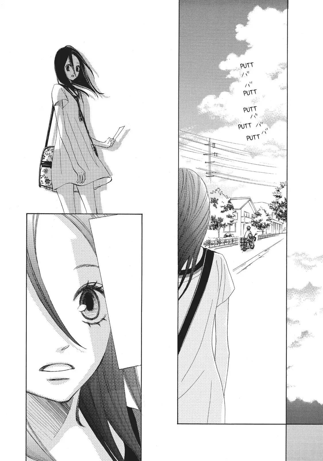 Read Ao Natsu chapter 1 image 36 on Lezhin