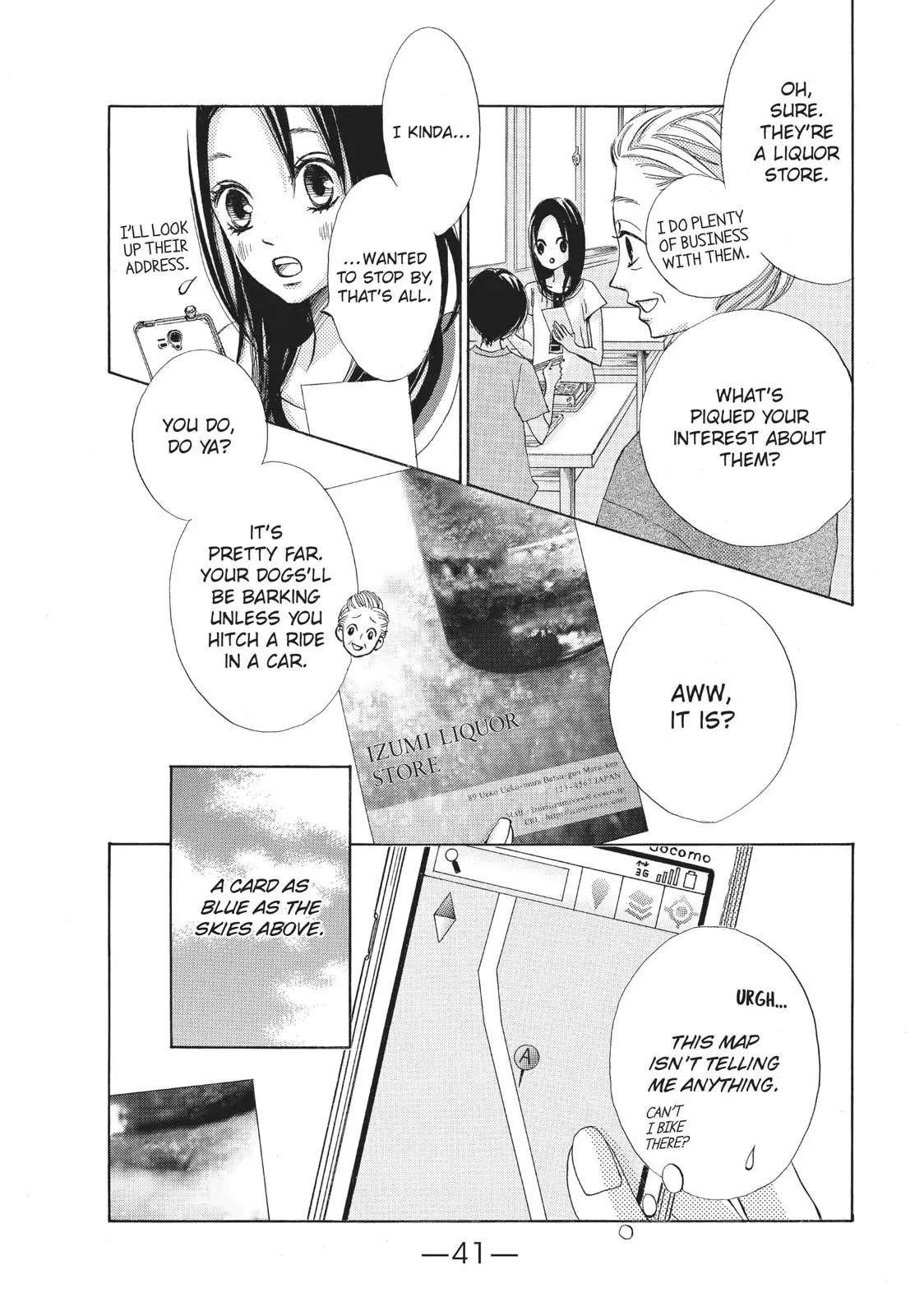 Read Ao Natsu chapter 1 image 39 on Lezhin