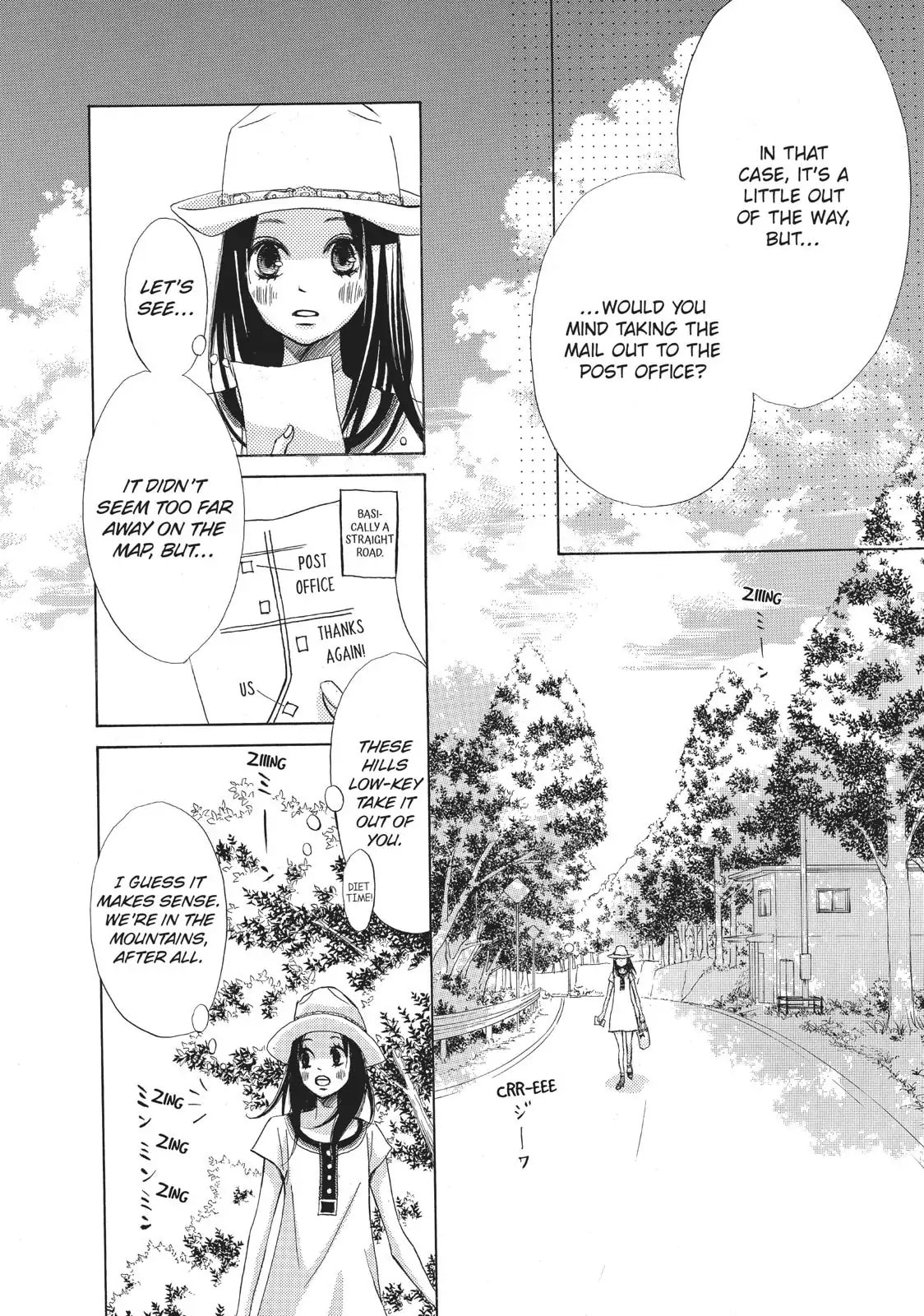 Read Ao Natsu chapter 1 image 41 on Lezhin
