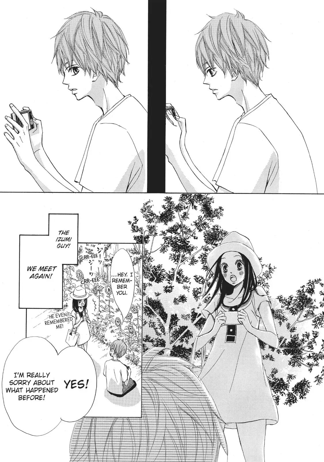 Read Ao Natsu chapter 1 image 43 on Lezhin