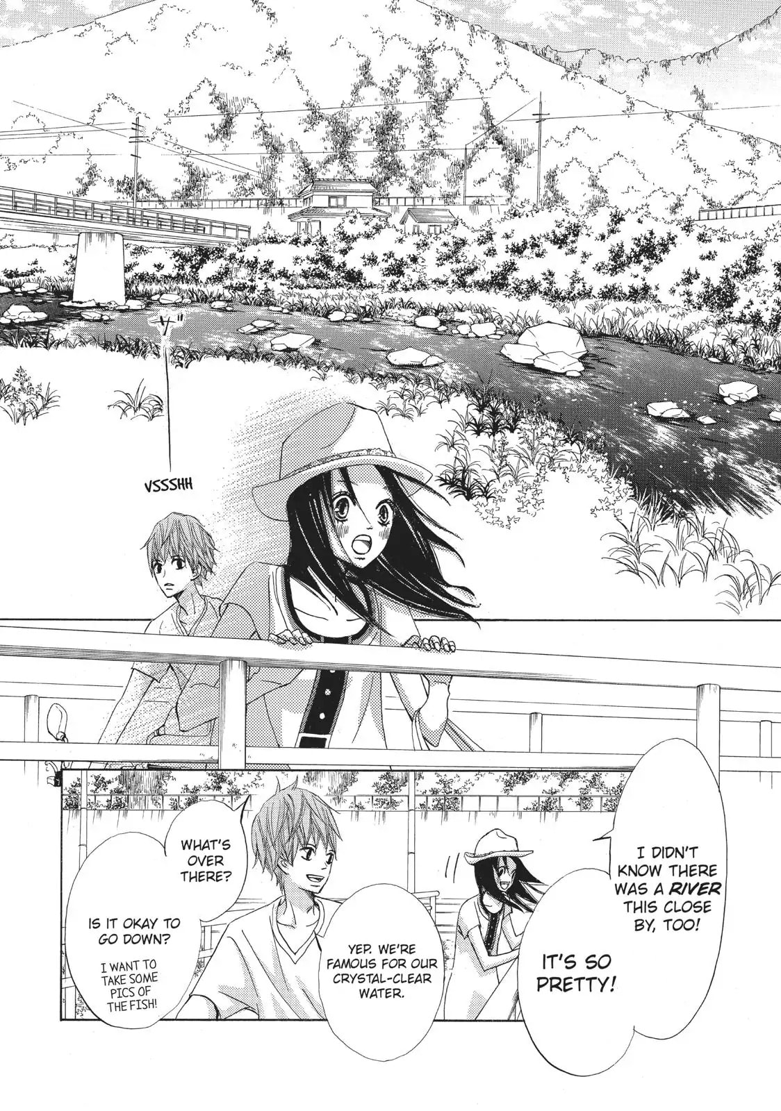 Read Ao Natsu chapter 1 image 47 on Lezhin