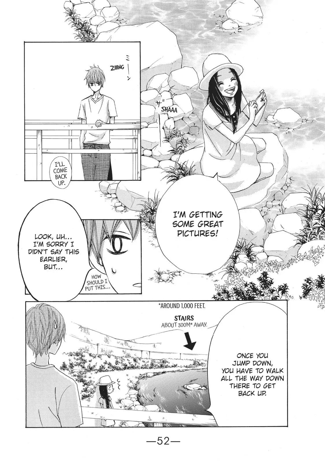 Read Ao Natsu chapter 1 image 49 on Lezhin