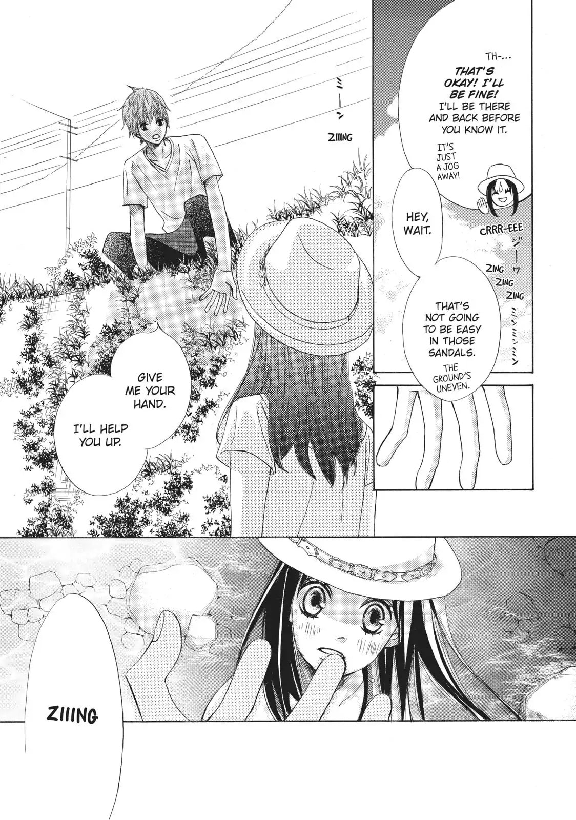 Read Ao Natsu chapter 1 image 50 on Lezhin