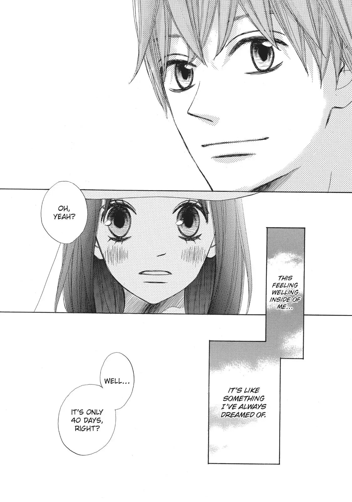 Read Ao Natsu chapter 1 image 53 on Lezhin