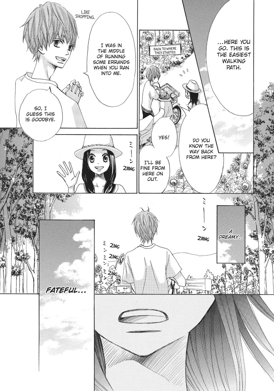 Read Ao Natsu chapter 1 image 54 on Lezhin