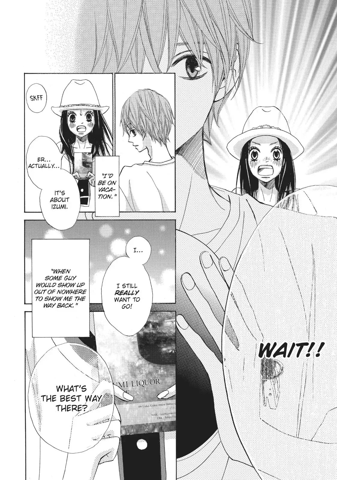 Read Ao Natsu chapter 1 image 55 on Lezhin