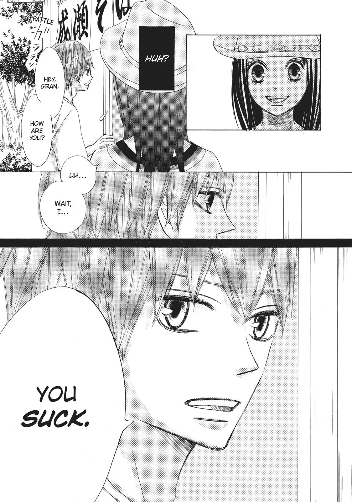 Read Ao Natsu chapter 1 image 59 on Lezhin