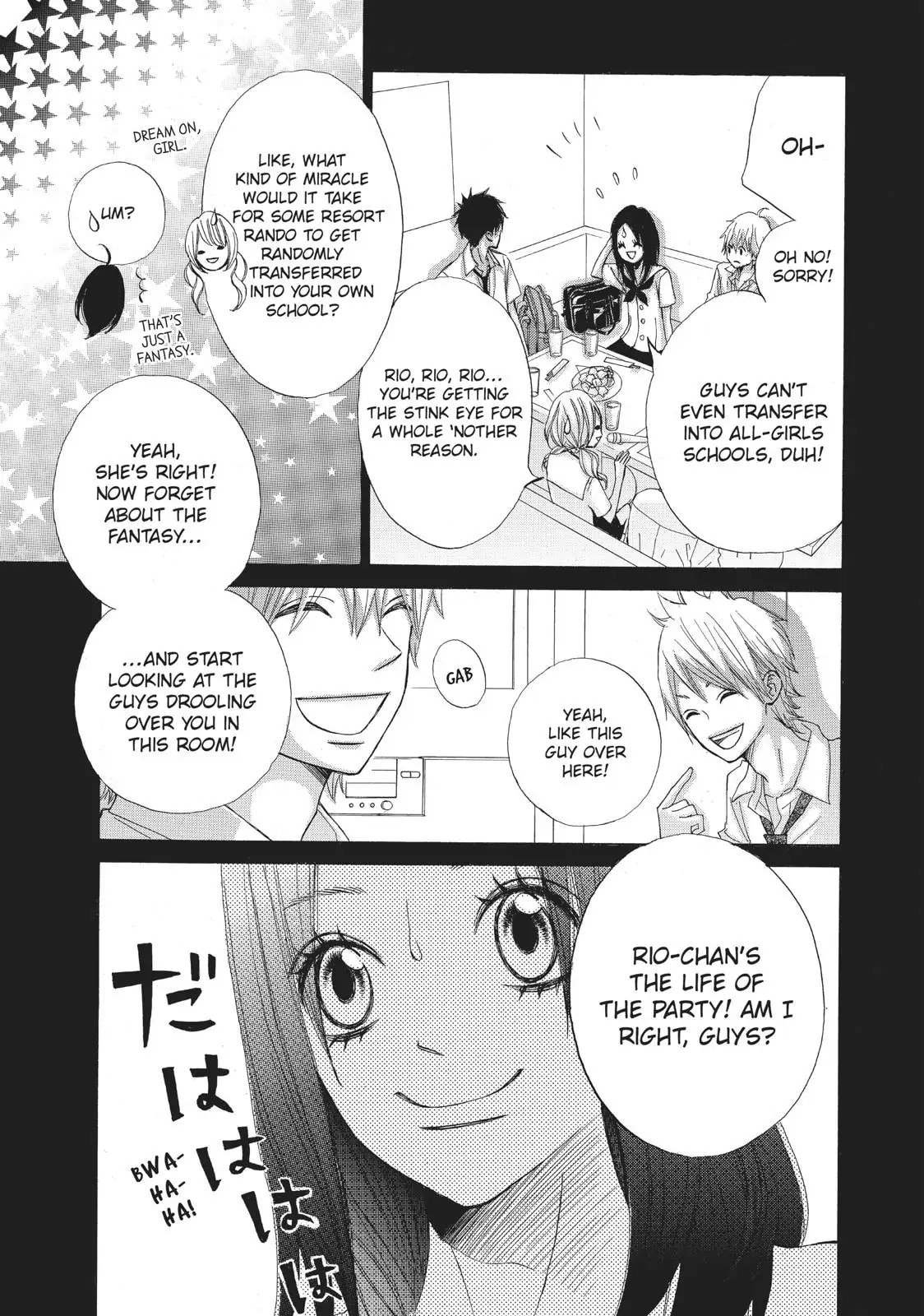 Read Ao Natsu chapter 1 image 9 on Lezhin