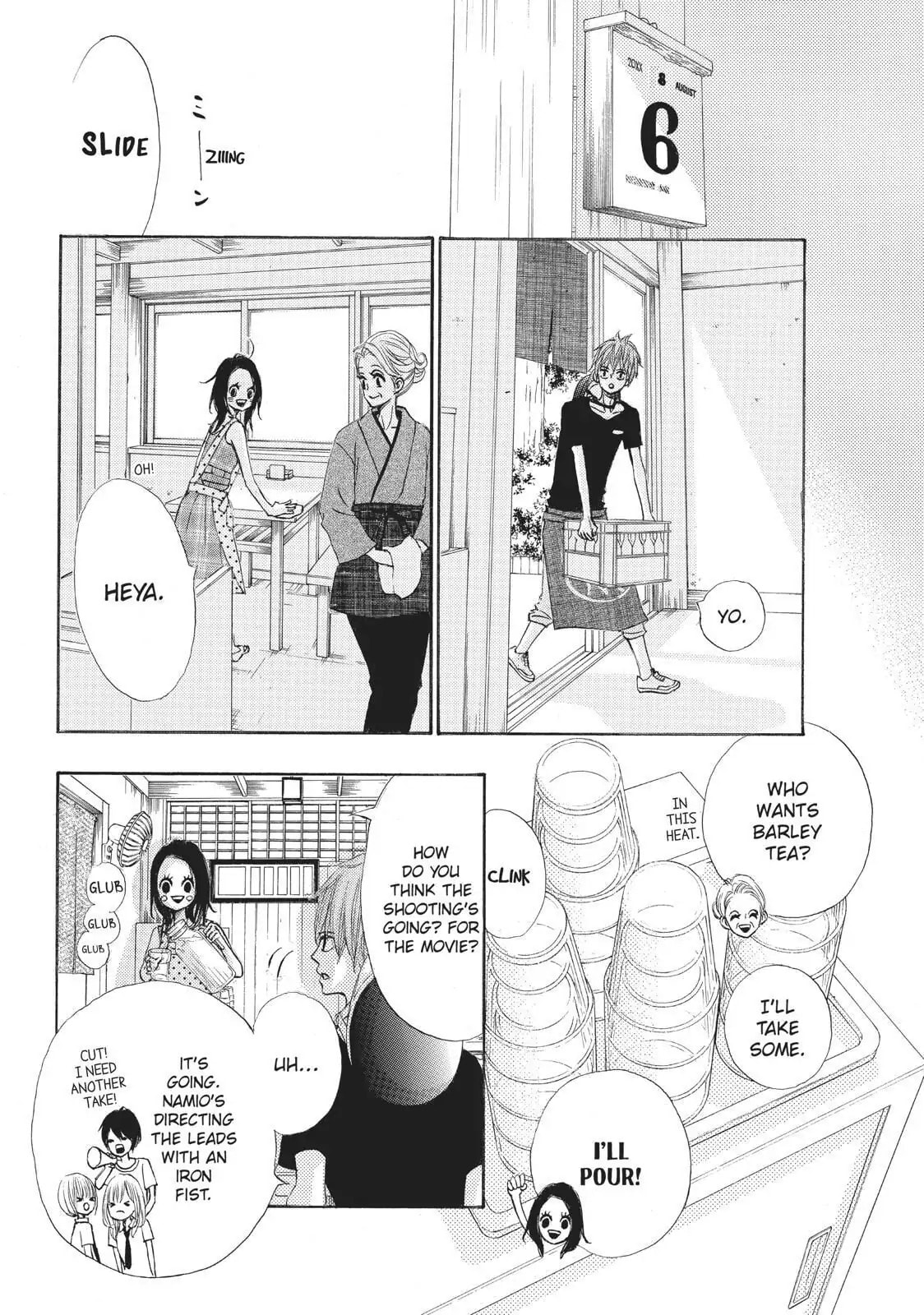 Read Ao Natsu chapter 10 image 15 on Lezhin