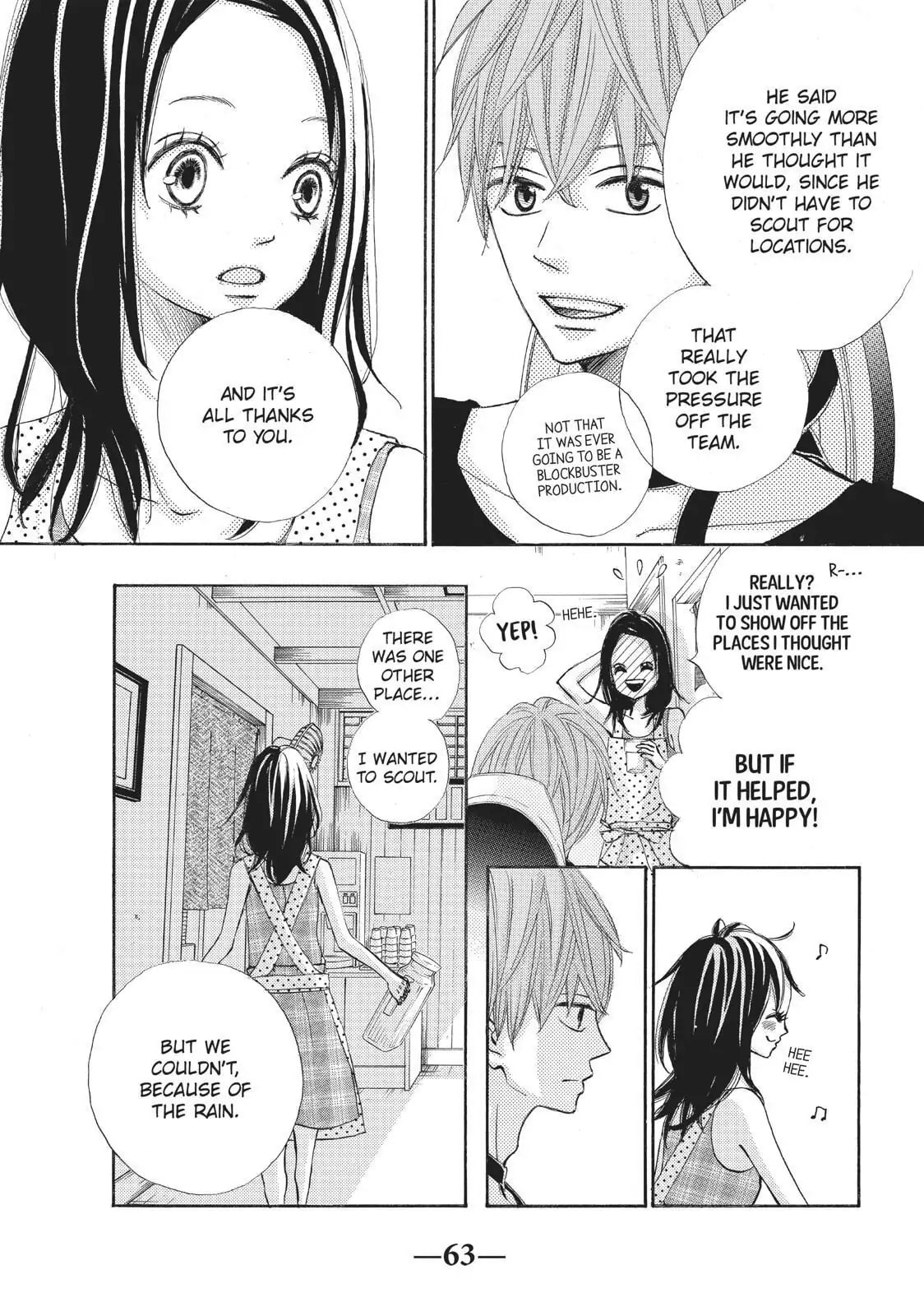 Read Ao Natsu chapter 10 image 16 on Lezhin