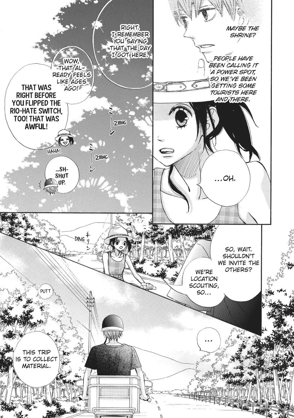 Read Ao Natsu chapter 10 image 18 on Lezhin