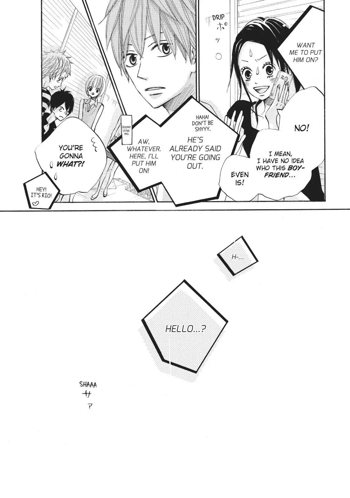 Read Ao Natsu chapter 10 image 2 on Lezhin