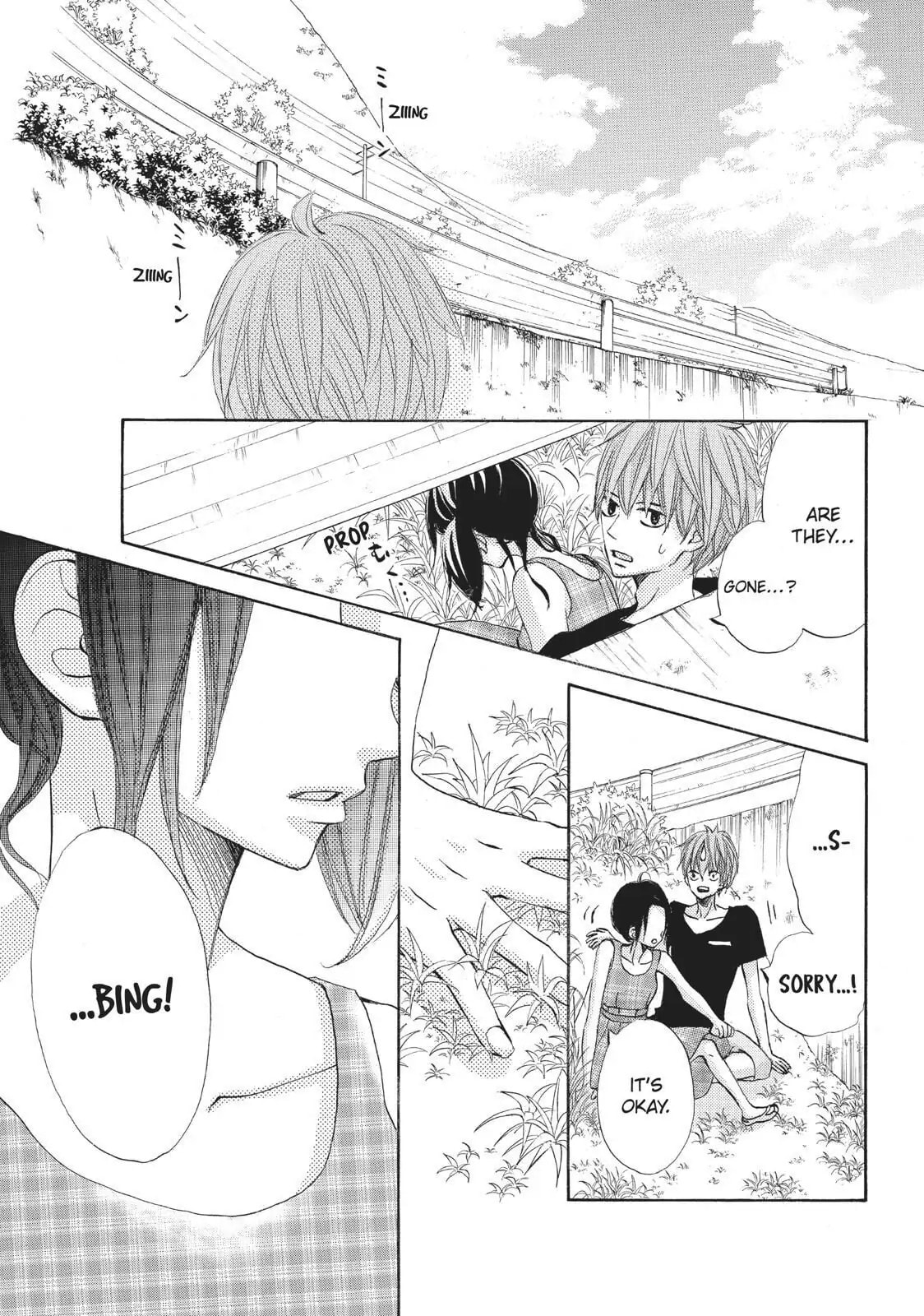 Read Ao Natsu chapter 10 image 28 on Lezhin