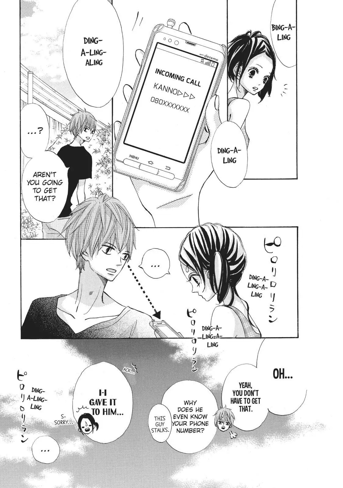 Read Ao Natsu chapter 10 image 29 on Lezhin