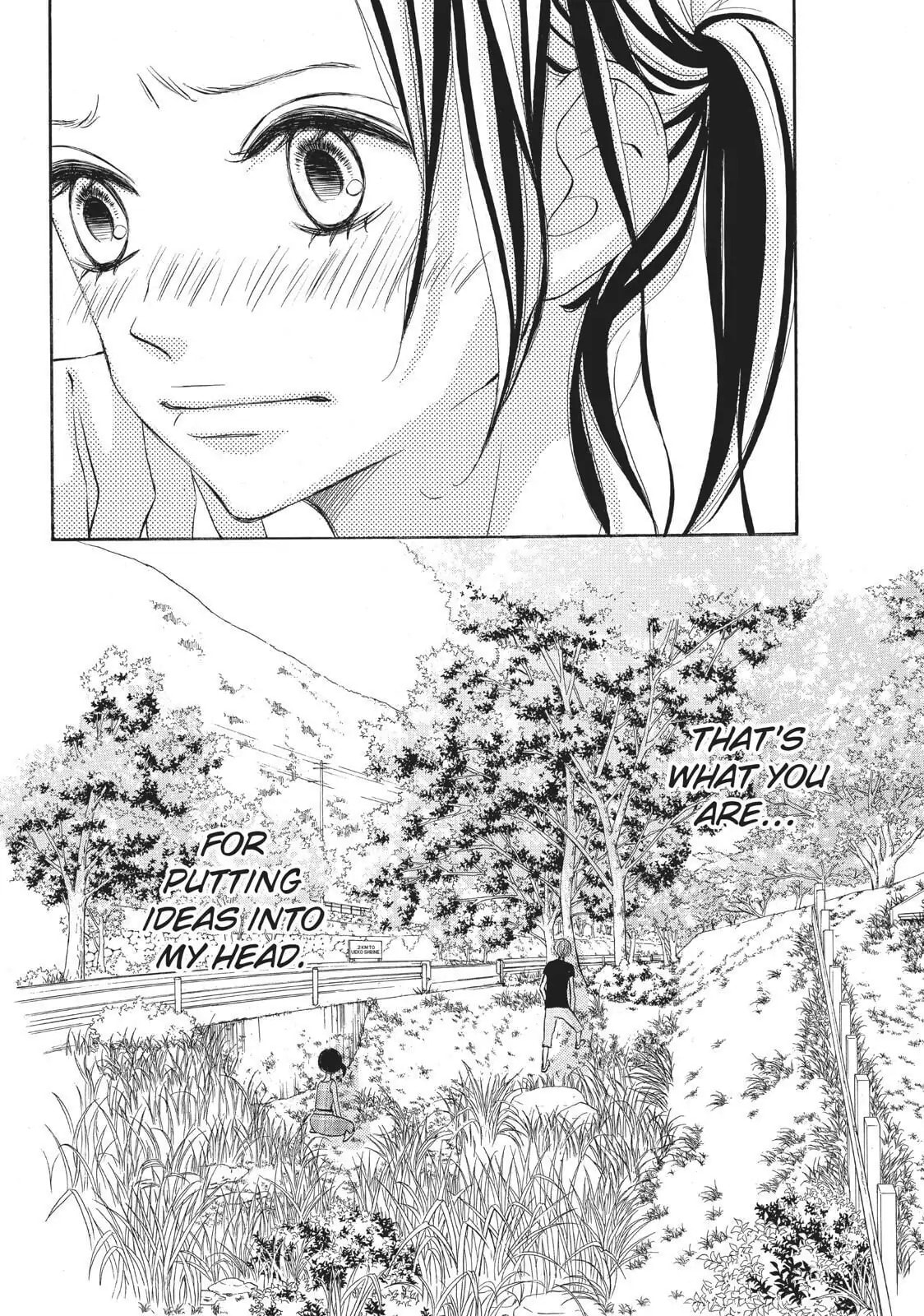 Read Ao Natsu chapter 10 image 33 on Lezhin