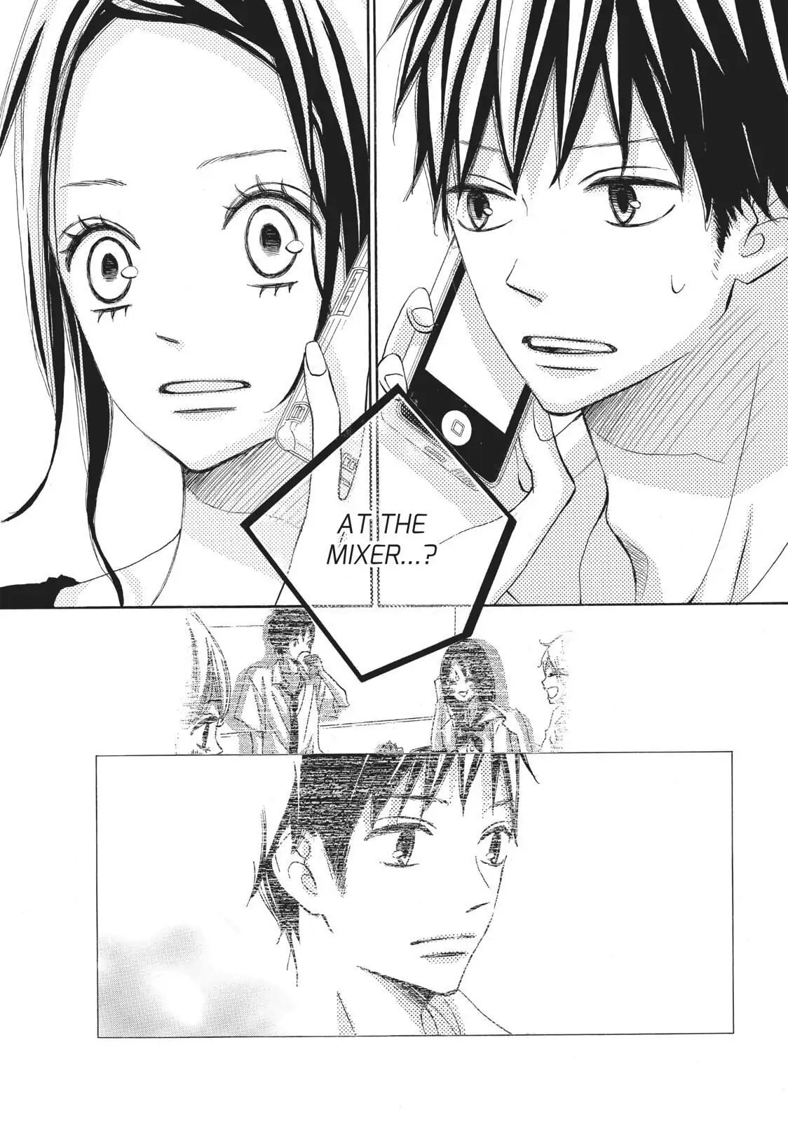 Read Ao Natsu chapter 10 image 4 on Lezhin
