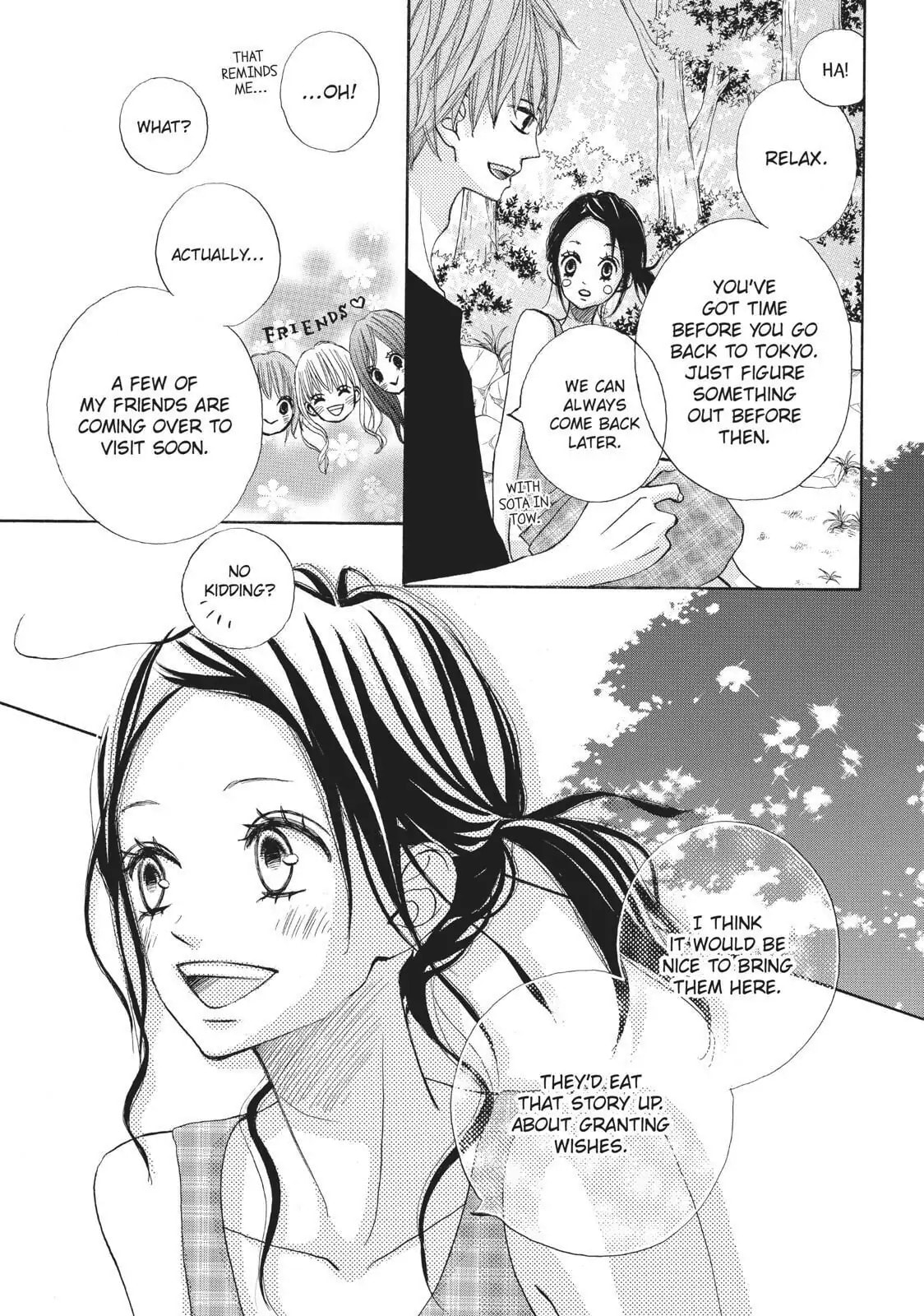 Read Ao Natsu chapter 11 image 10 on Lezhin
