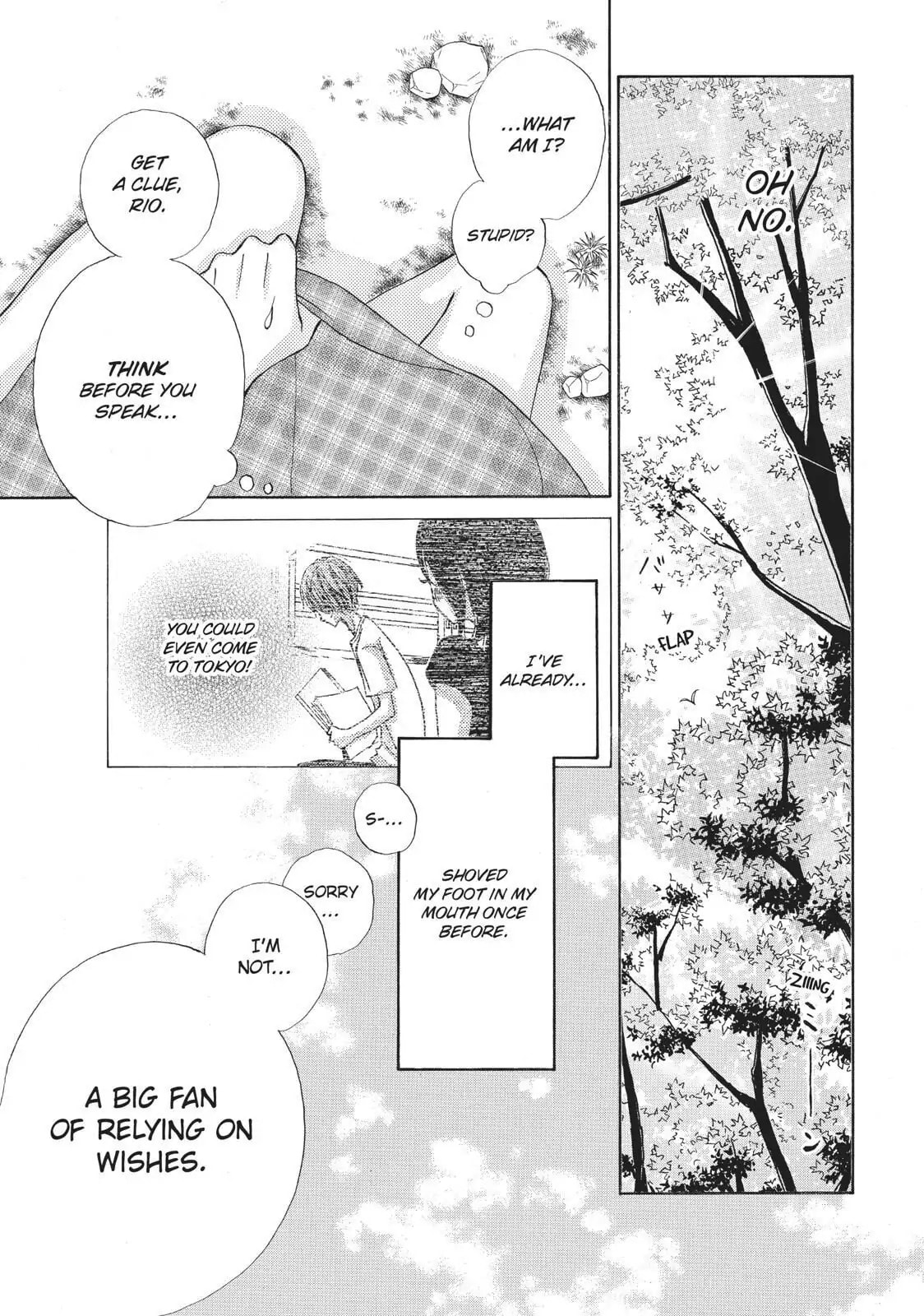 Read Ao Natsu chapter 11 image 12 on Lezhin