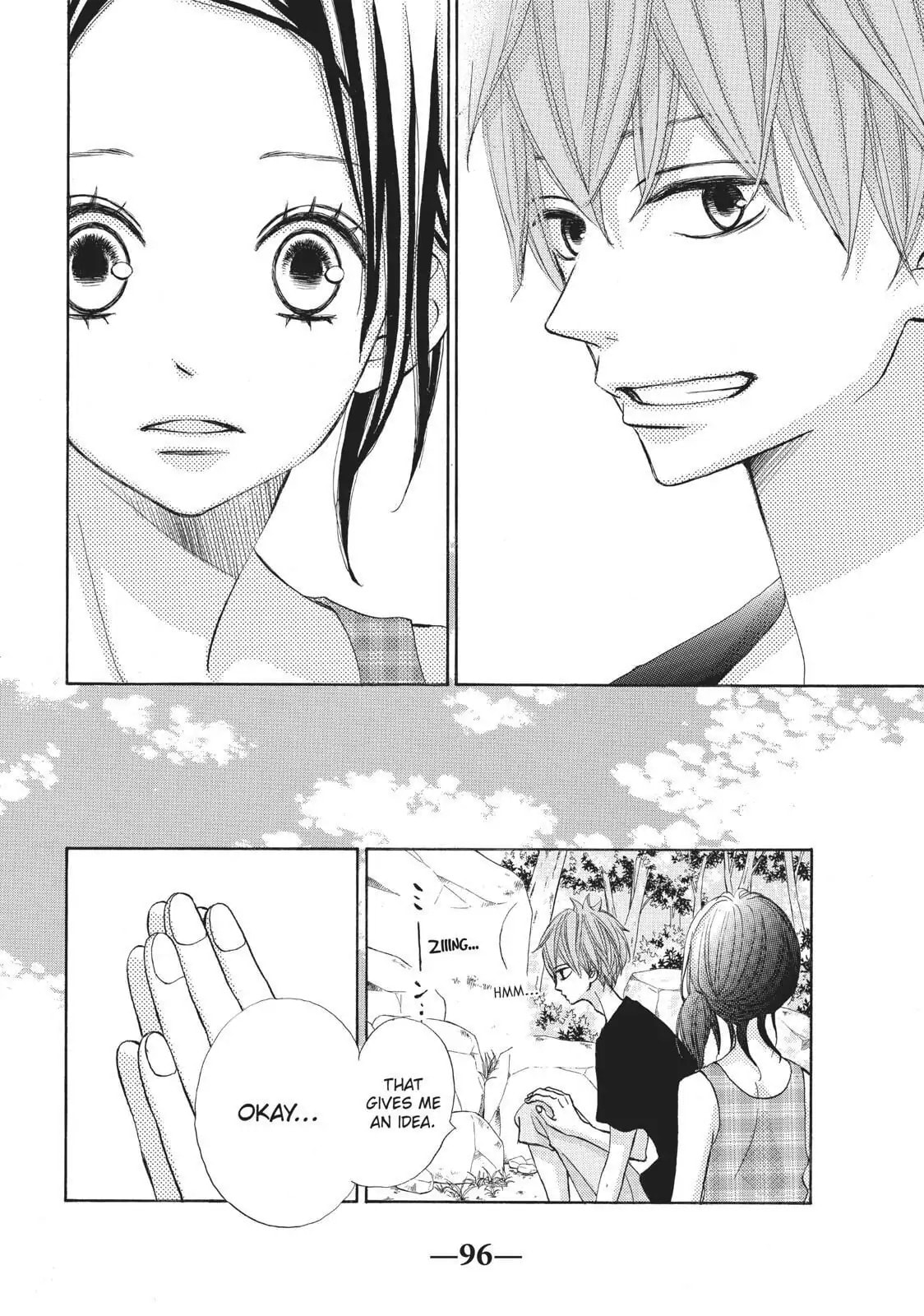 Read Ao Natsu chapter 11 image 13 on Lezhin