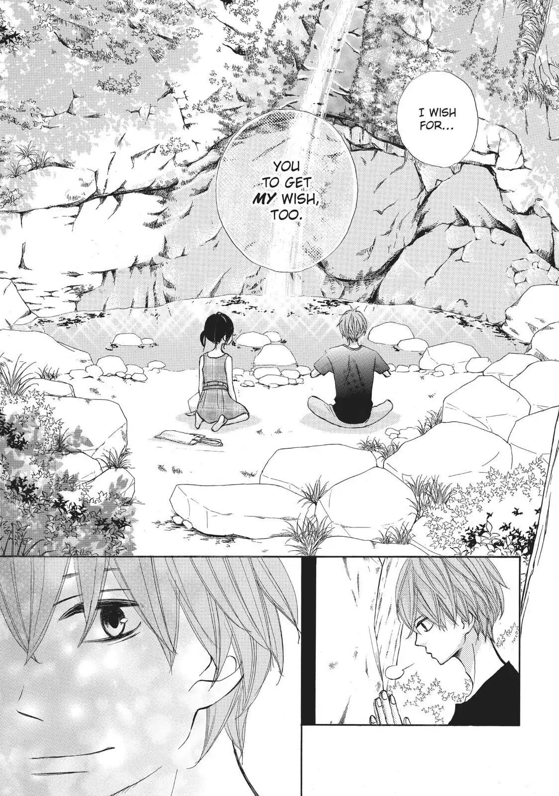 Read Ao Natsu chapter 11 image 14 on Lezhin