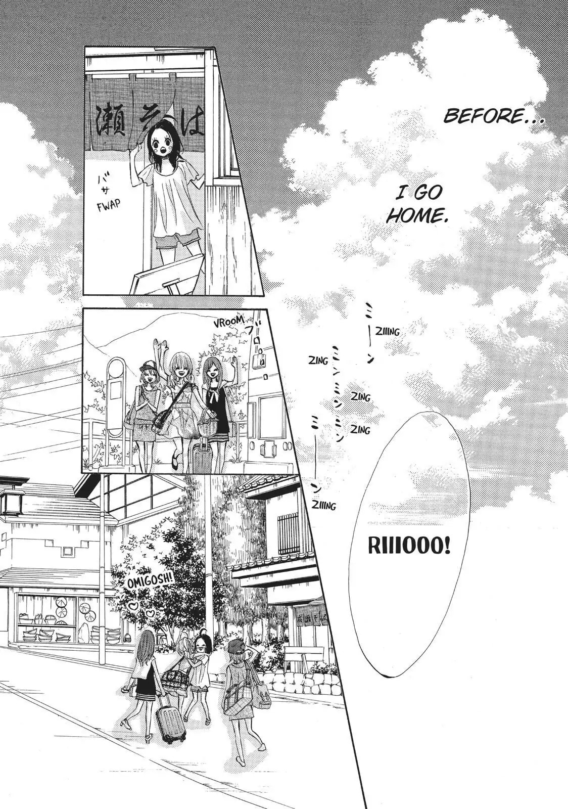 Read Ao Natsu chapter 11 image 16 on Lezhin