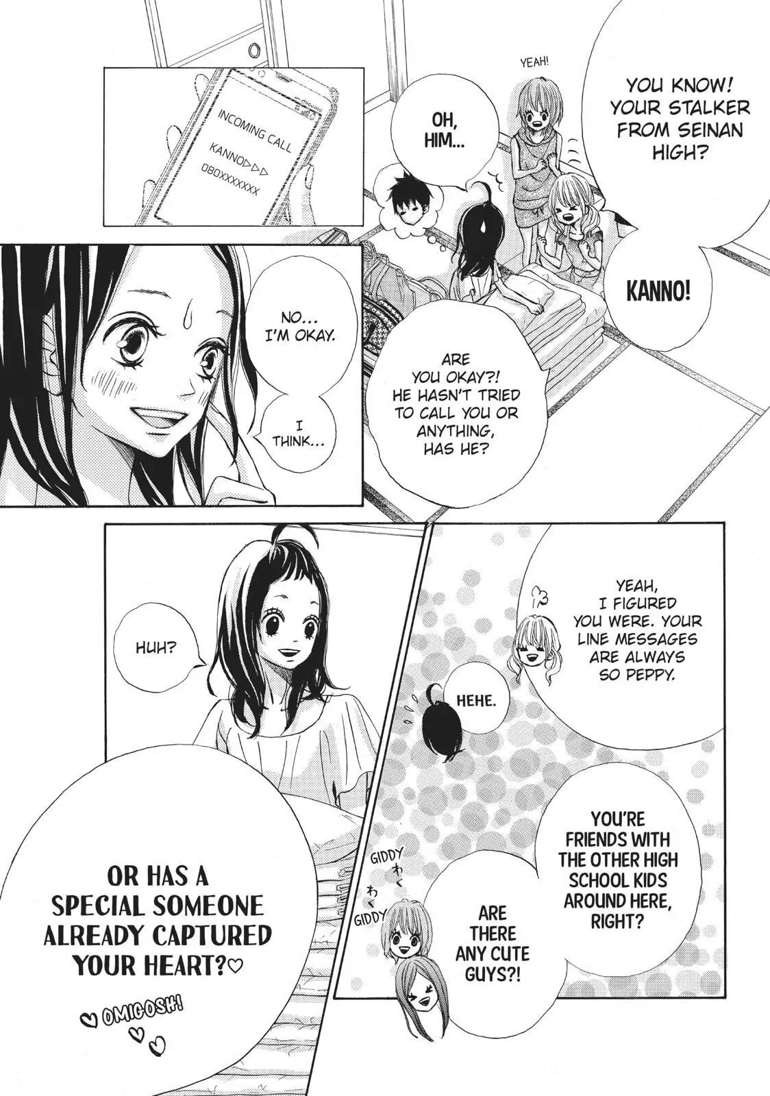 Read Ao Natsu chapter 11 image 18 on Lezhin