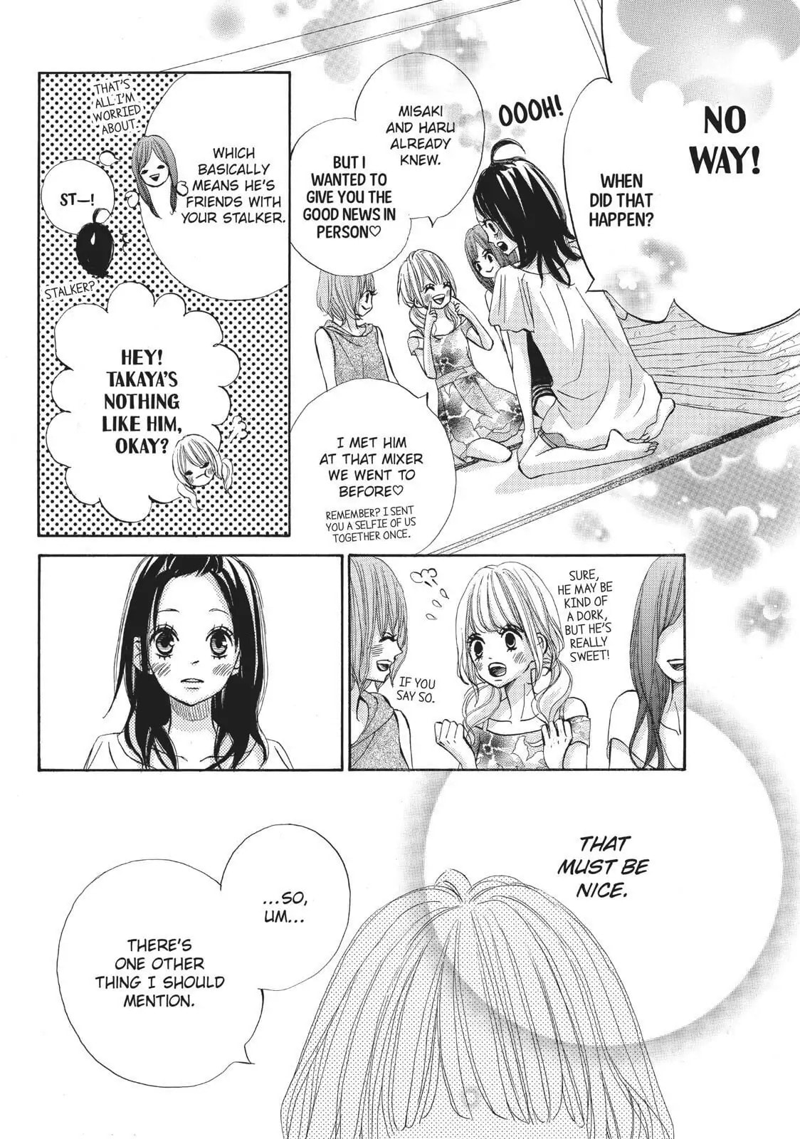 Read Ao Natsu chapter 11 image 21 on Lezhin