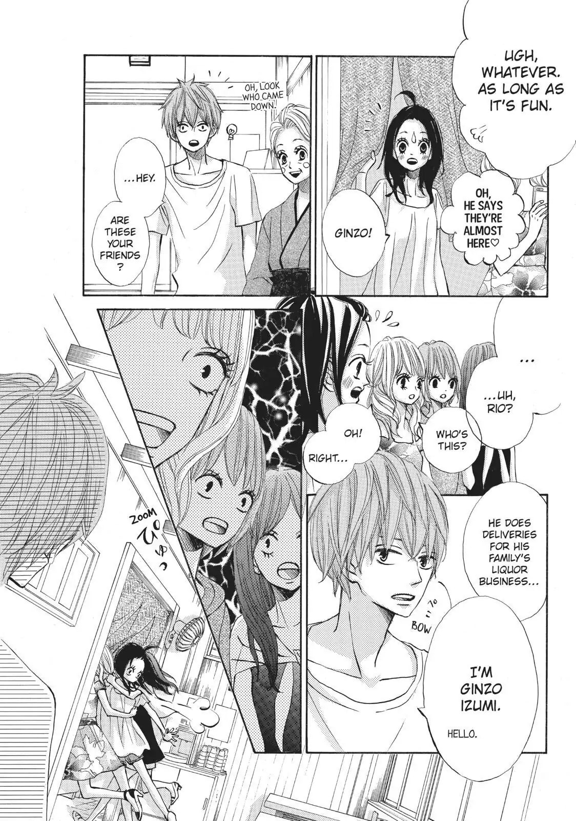 Read Ao Natsu chapter 11 image 24 on Lezhin