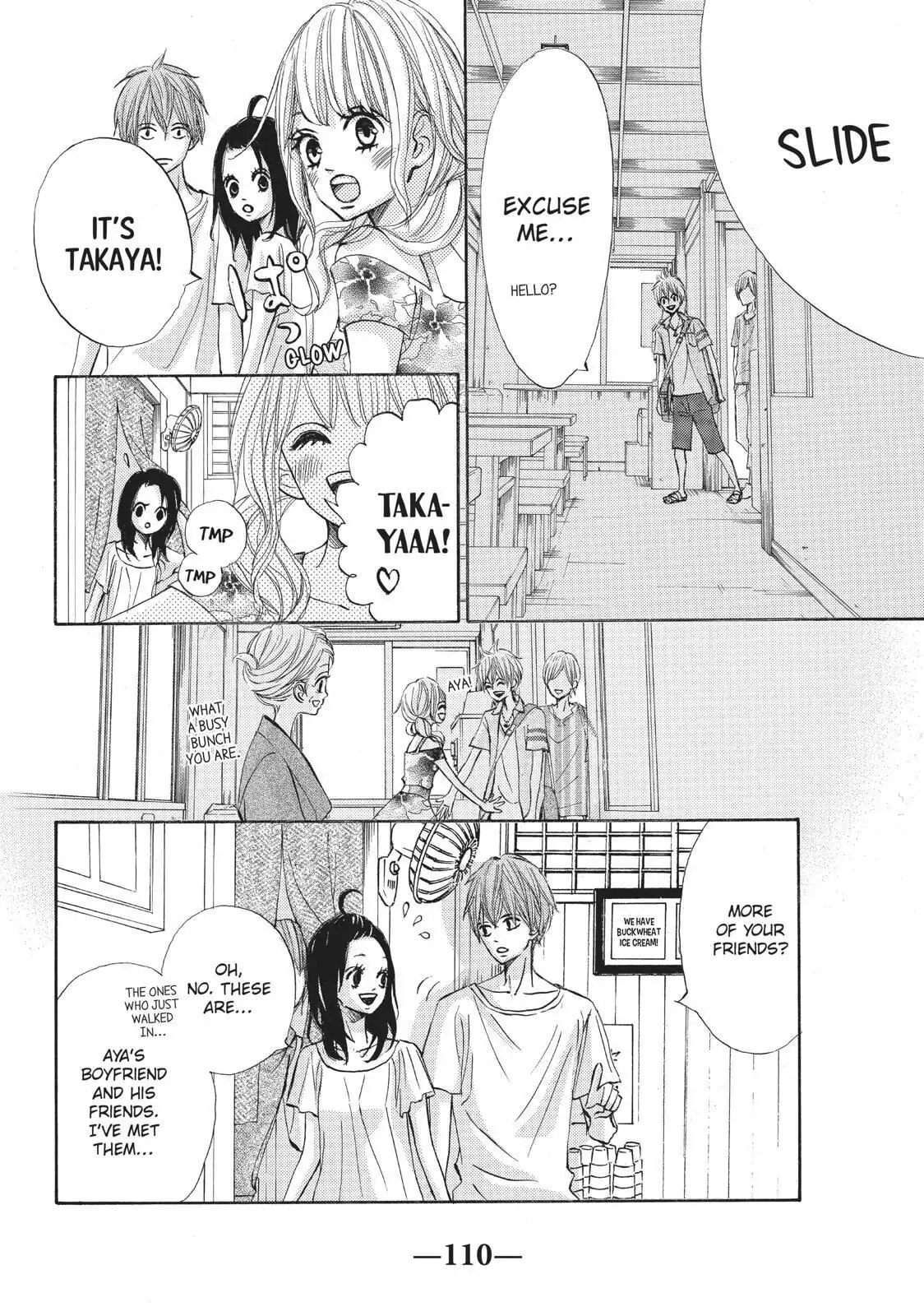 Read Ao Natsu chapter 11 image 27 on Lezhin