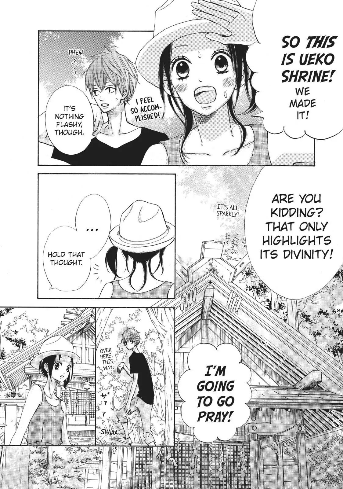 Read Ao Natsu chapter 11 image 4 on Lezhin