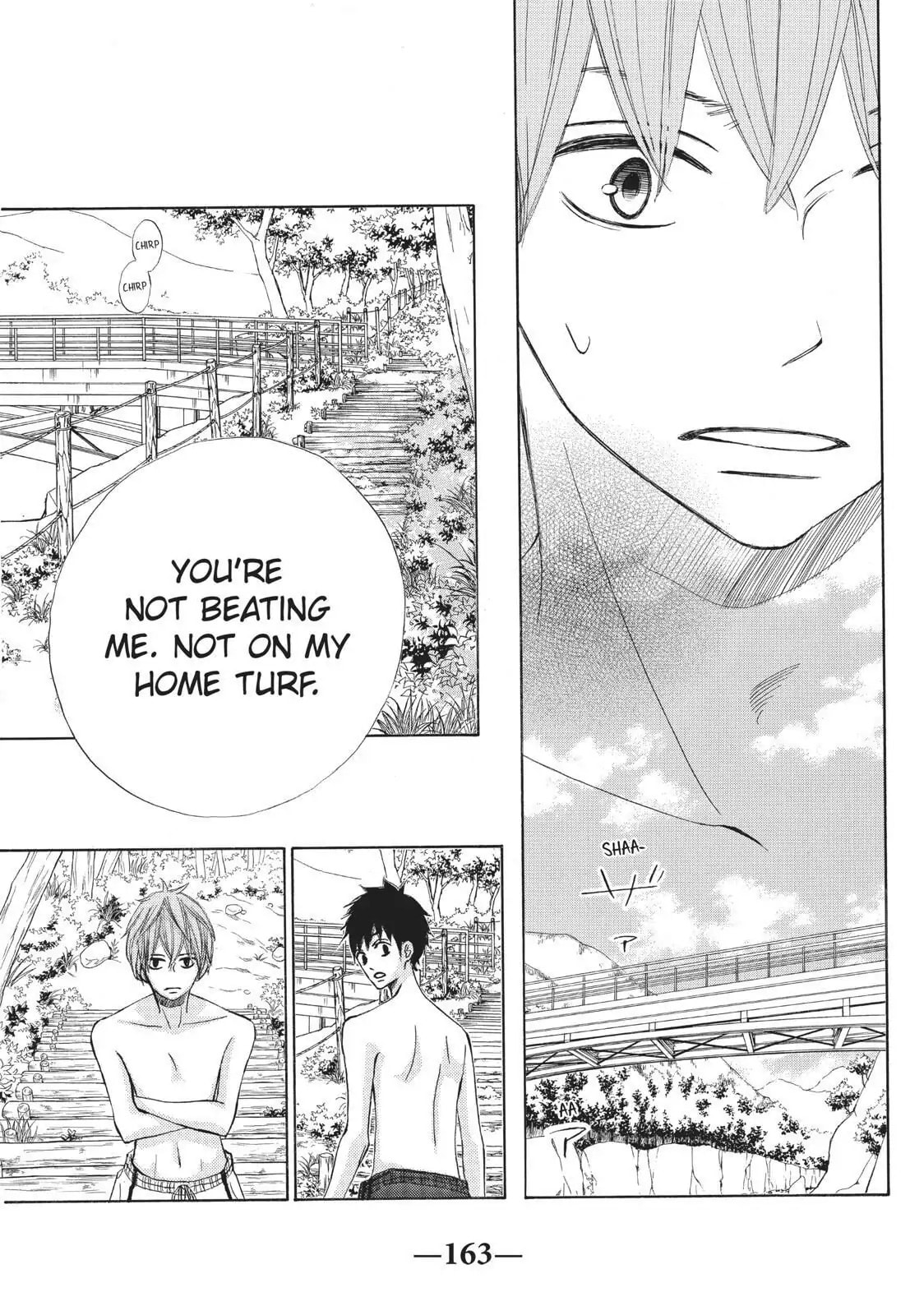 Read Ao Natsu chapter 13 image 12 on Lezhin