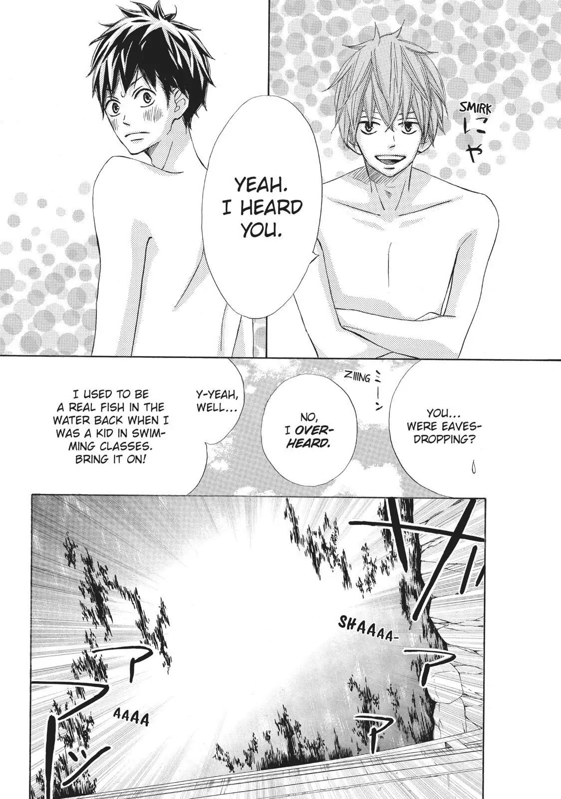 Read Ao Natsu chapter 13 image 13 on Lezhin