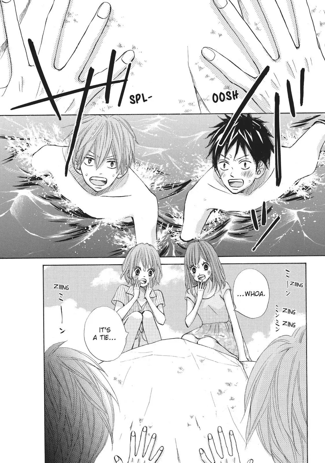 Read Ao Natsu chapter 13 image 20 on Lezhin