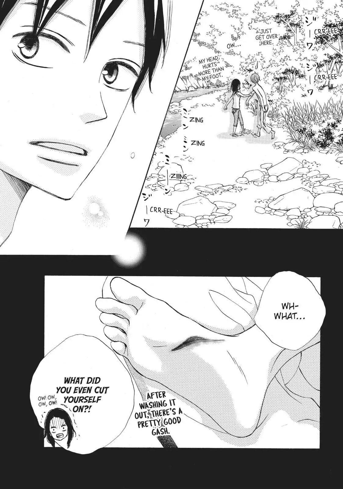 Read Ao Natsu chapter 13 image 26 on Lezhin
