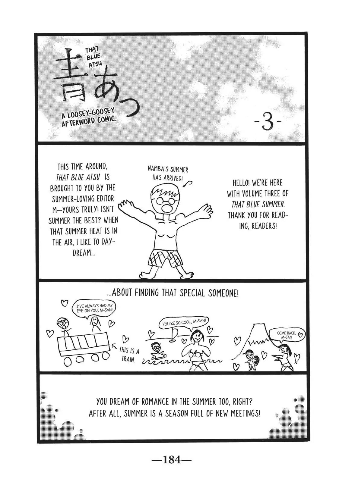 Read Ao Natsu chapter 13 image 33 on Lezhin