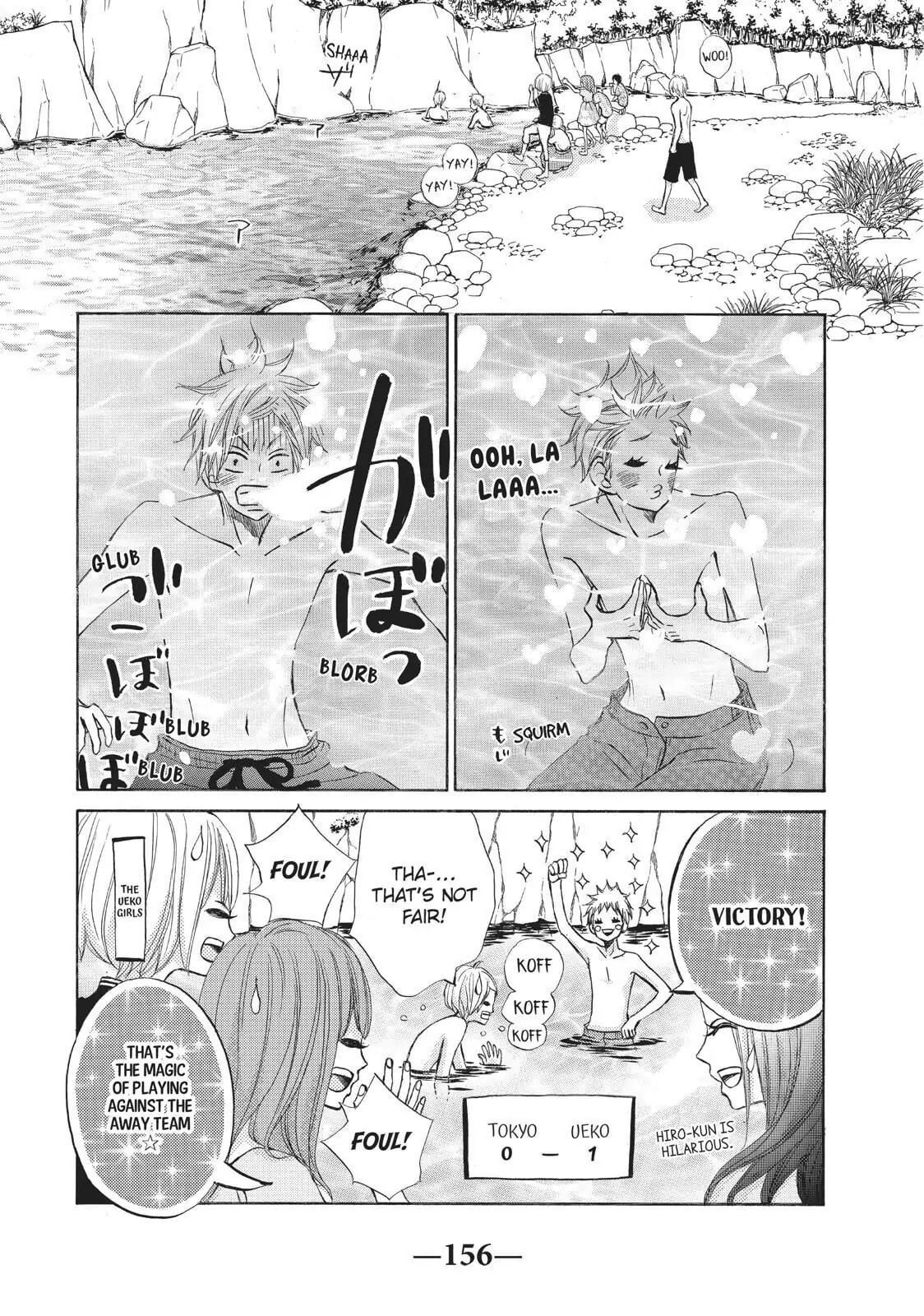 Read Ao Natsu chapter 13 image 5 on Lezhin